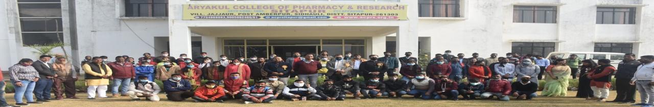 Aryakul College of Pharmacy and Research, Raebareli