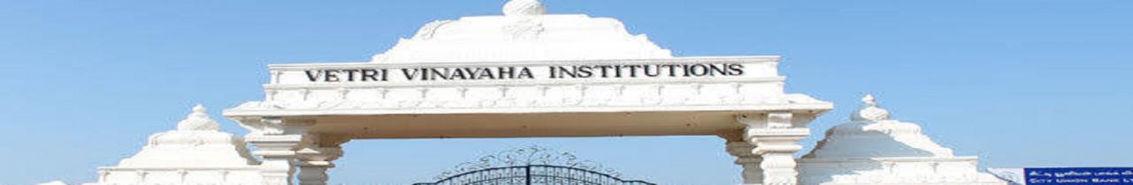 Vetri Vinayaha College of Engineering and Technology