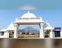 Vetri Vinayaha College of Engineering and Technology Entrance(2)