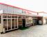 Cafeteria