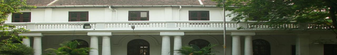 Government Law College, Ernakulam