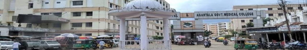 Agartala Government Medical College