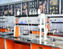 United University Labs(2)