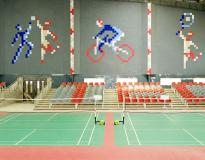 United University Indoor Sports Block