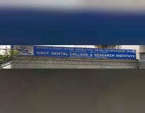 GDCRI Entrance(1)