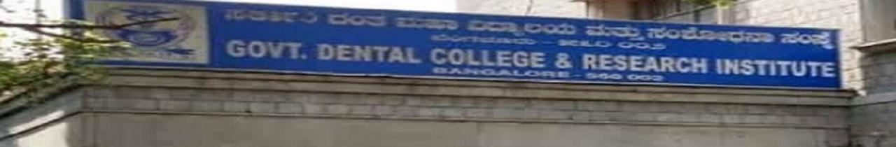 Government Dental College and Research Institute, Bangalore