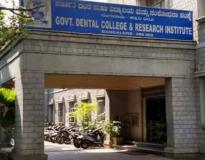 GDCRI Entrance(2)