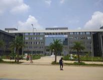 United University Campus Building