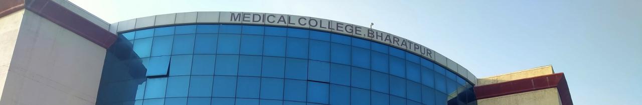 Government Medical College, Bharatpur
