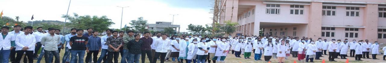 Government Medical College, Dungarpur