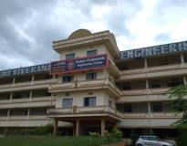 SVEC Main Building