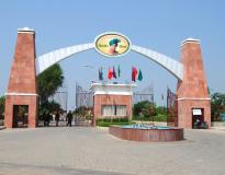 JCDIBM Entrance