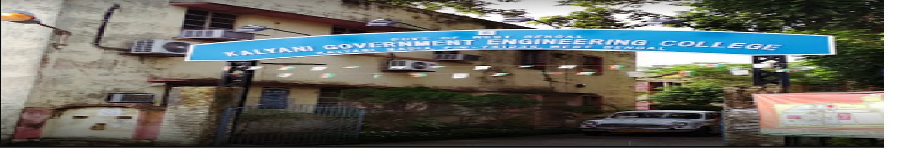 KGEC - Kalyani Government Engineering College