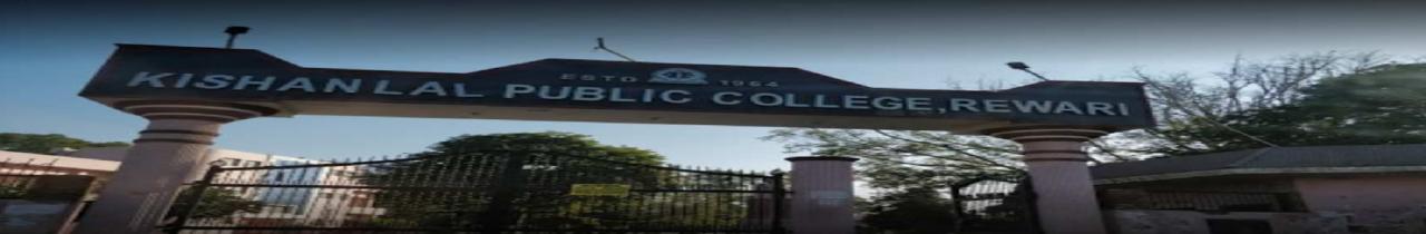 Kishan Lal Public College
