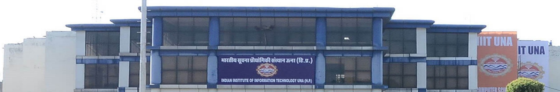 IIIT Una - Indian Institute of Information Technology