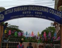 Netaji Subhash Engineering College Entrance(2)