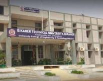 College of Engineering and Technology, Bikaner Campus Building(2)