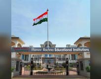 Manav Rachna University Entrance