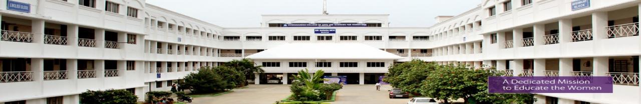 Vivekanandha College of Arts and Science For Women, Vivekanandha Educational Institutions for Women