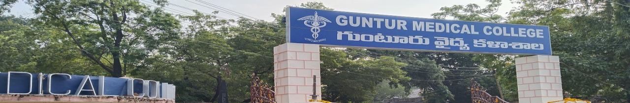 Guntur Medical College, Guntur