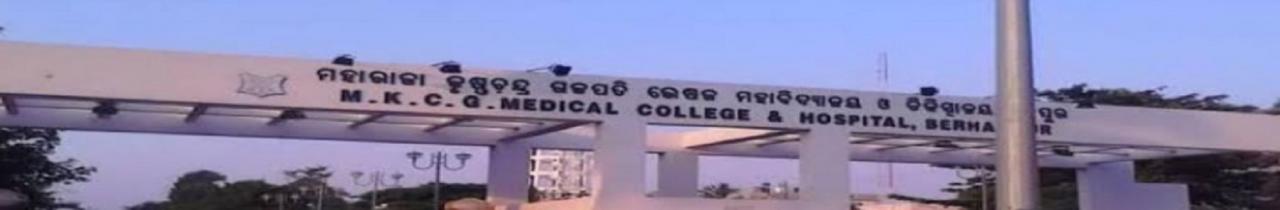MKCG Medical College, Berhampur