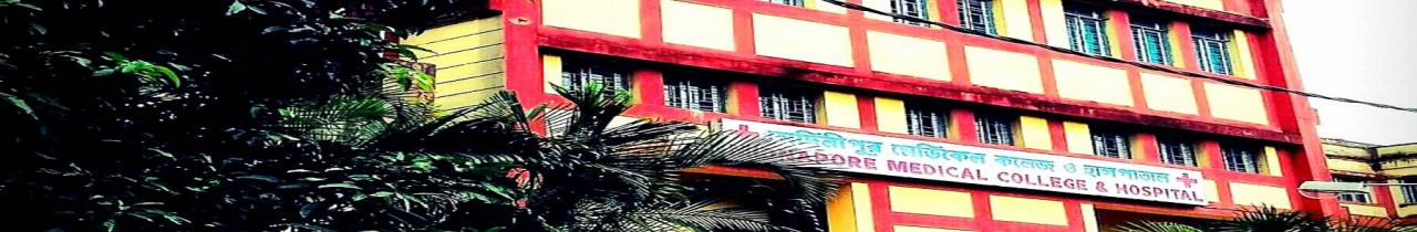Midnapore Medical College And Hospital