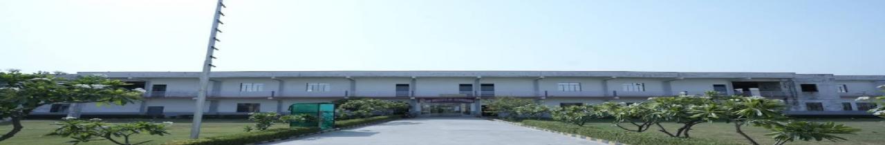 Shree Om University
