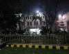 SKMCH Night View