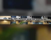 SKMCH Campus Building(2)