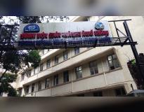 TNMC Entrance(2)