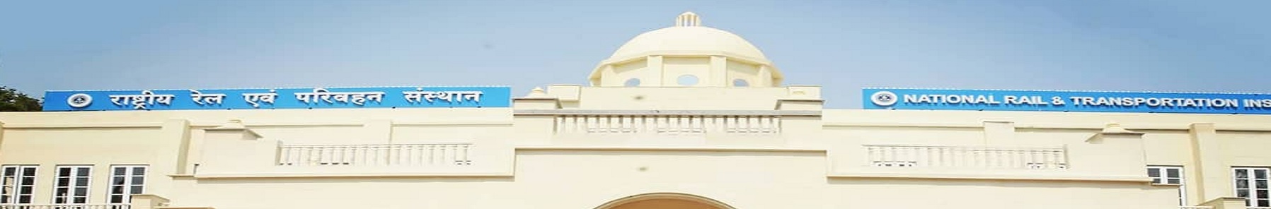 National Rail and Transportation Institute