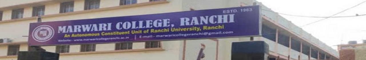 Marwari College, Ranchi