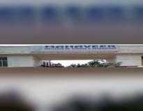 AARMEC Entrance(1)