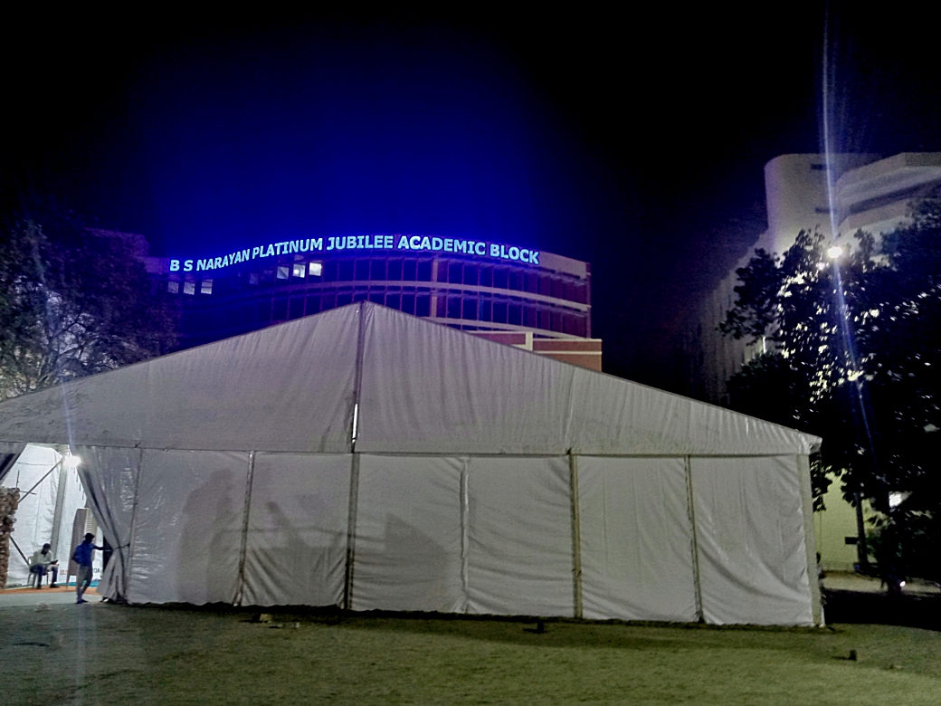 BMS College of Engineering Academic Block(1)