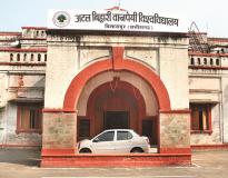 ABVV Main Building(2)
