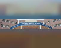 Government Medical College, Mahabubnagar Campus Building(1)