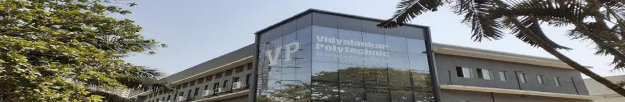 Vidyalankar Polytechnic