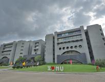 Marwadi University Powered by Emversity Main Building