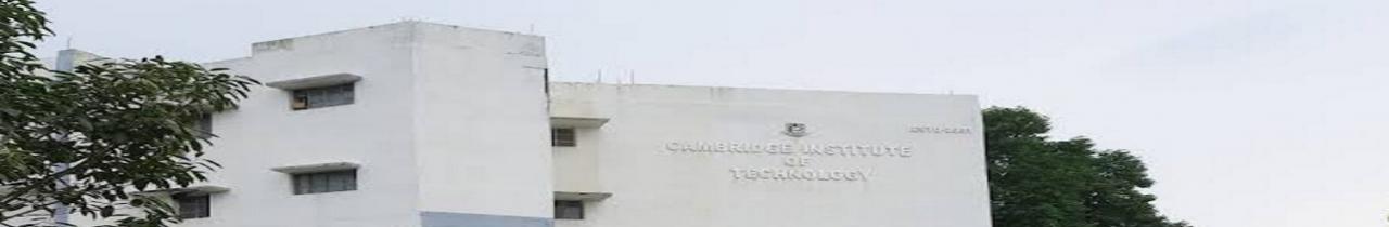 CIT Ranchi - Cambridge Institute of Technology