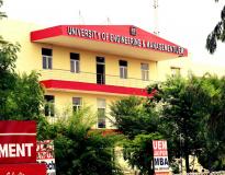 UEM Jaipur Campus Building