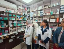 Ishan Institute of Pharmacy Others(1)