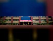 RJIT Main Building(1)