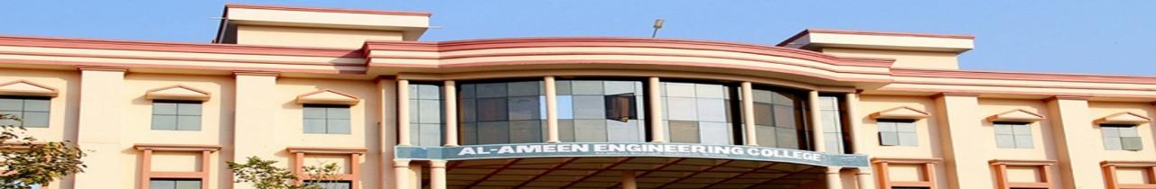 Al-Ameen Engineering College