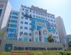 Middlesex University Dubai Dubai International Academic City Campus Front View photos