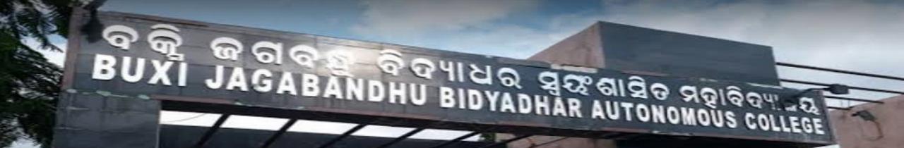 B.J.B Autonomous College