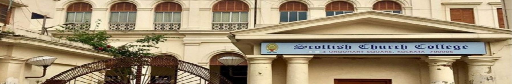 Scottish Church College