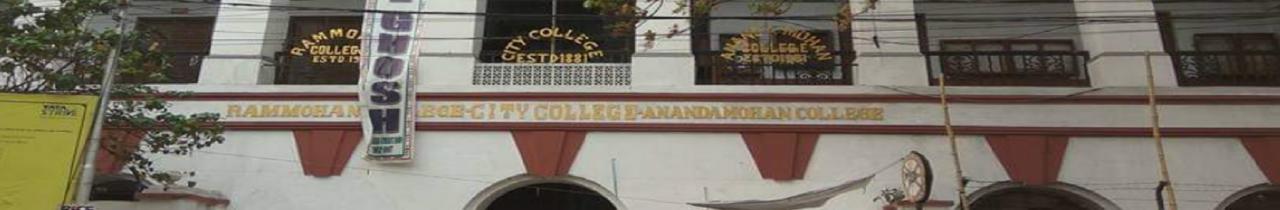 City College, Kolkata