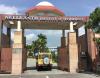 Neelkanth Group of Institutions Entrance