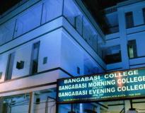 Bangabasi College Campus Building