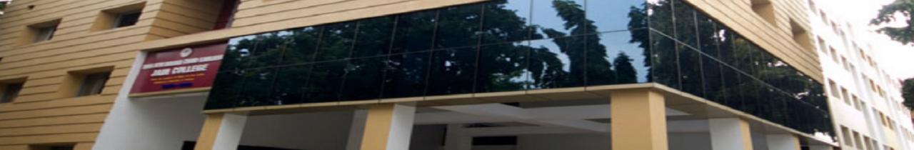 Tara Devi Harakh Chand Kankaria Jain College